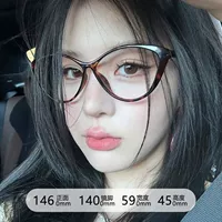 Основная картина - тот же стиль [平 平] плоское световое зеркало