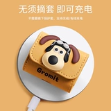 Симпатичная собака чистых собак применимо