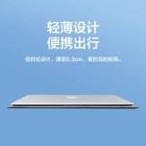 Huawei, xiaomi, lenovo, ноутбук, совместимый вкладыш, планшетный защитный чехол, сумка-органайзер, 14 дюймов, pro16