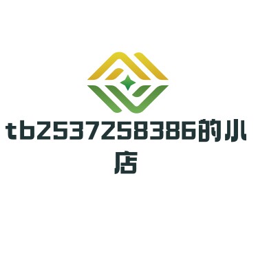 赫为金属制品