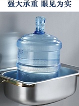 Stainless steel kitchen sink bracket wash basin single basin double slot thickened fixed triangle shelf sink wall hanging accessories