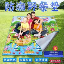Thick waterproof and moisture-proof mat ultra-thick outdoor camping sleeping mat household floor mat portable picnic mat