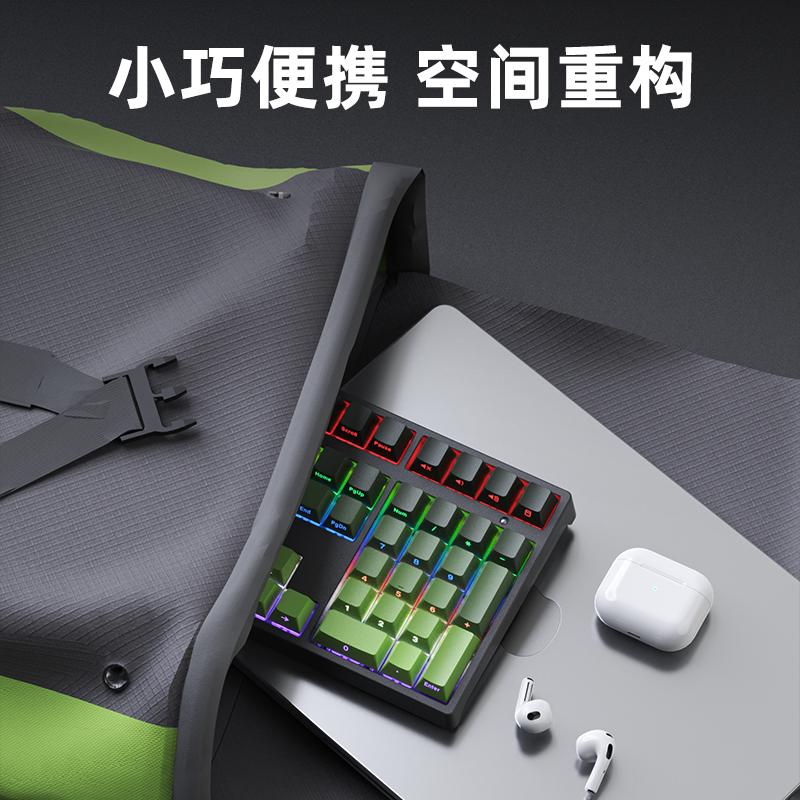 Ruiyi A35 Mechanical Numeric Keypad Wired 34-Key Office Financial Accounting Mini Notebook Keypad