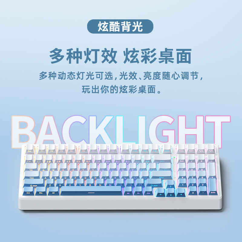 Ruiyi F99Pro Mechanical Keyboard Wireless Three-Mode 98-Key Layout Bluetooth Office E-Sports Gaming Keyboard Red Switch Brown Switch