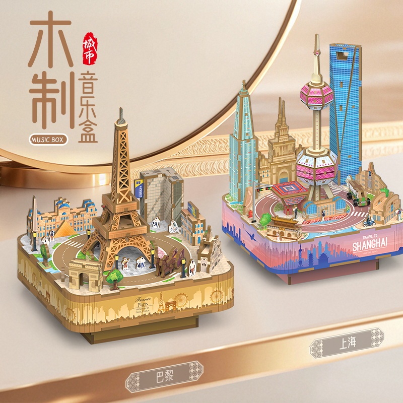 Wooden Music Box Creative Assembly Dynamic Model DIY Mechanical Rotating Gift Wooden Music Box Ornament Toy