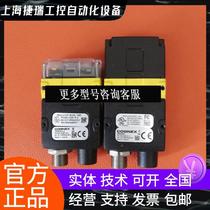 KDM262X Cognex COGNEX code reader DMR-262X-1120 DM262SX DM262SX-Q