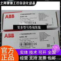 KABB PP835A 3BSE042234R2 PP836A new original in stock