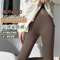 Korean zauo shark pants without embarrassing lines for women to wear as outerwear yoga Barbie pants for fall and winter belly tightening butt lifting warm pants