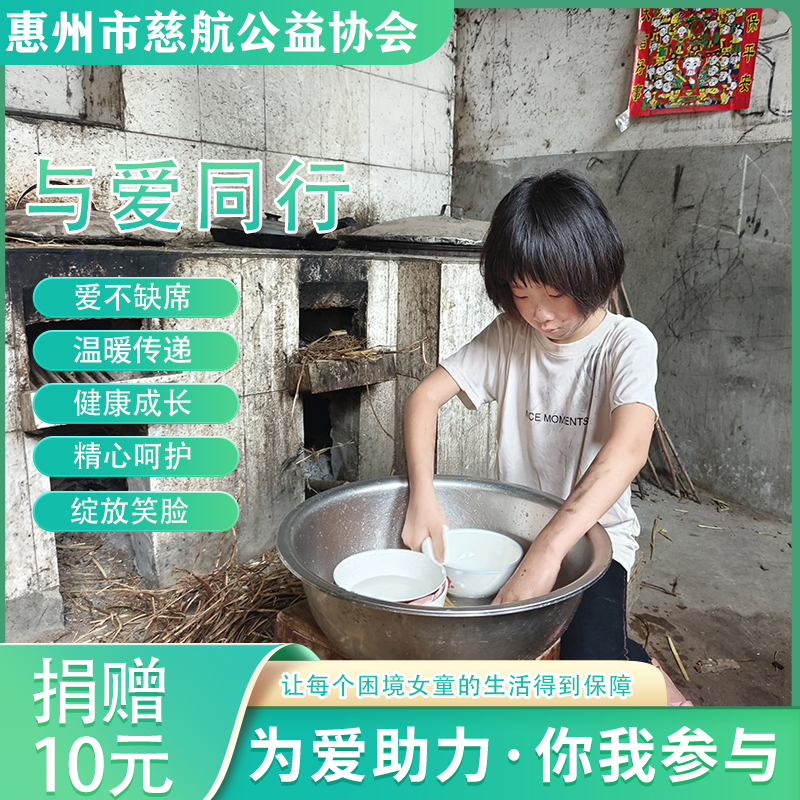 淘宝购物秘籍:如何优雅地与卖家沟通,买到心仪宝贝!💖