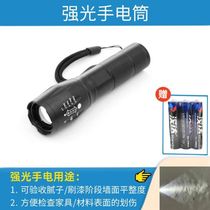 Bright flashlight decoration acceptance room inspection wall paint painter acceptance wall