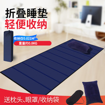 Mat for sleeping on the ground nap mat office sleeping mat floor sleeping mat single person nap mat foldable