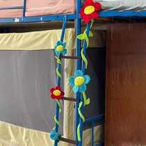 Dormitory decoration university dormitory bed stairs renovation of dormitory stairs foot mats curtains collection artifacts drawstrings