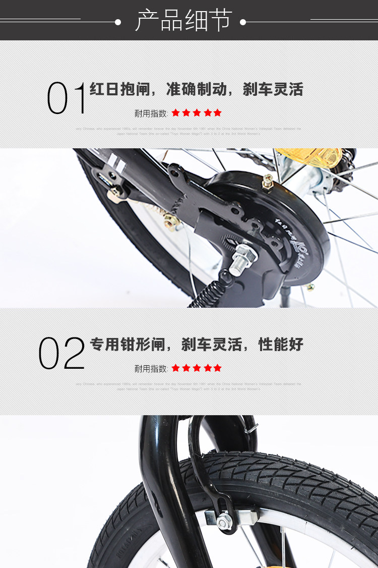 Детский велосипед 折叠单速16寸小型免充气单车成人儿童小学生超轻便携实心胎自行车 Hi