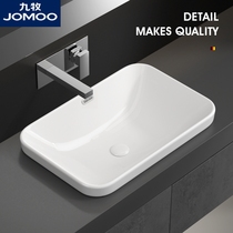 JOMOO Nine Shepherd craftsmanship Taichung Bassin lavabo semi-intégré Ceramic Wash Basin on stage Basin Toilet Wash