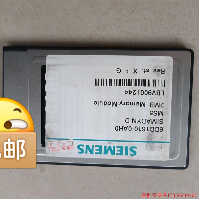 Pre-shoot for quotation: 6DD1610-0AH0 memory card Baby physical shooting Demolition Machine Second-hand Bargain-Taobao