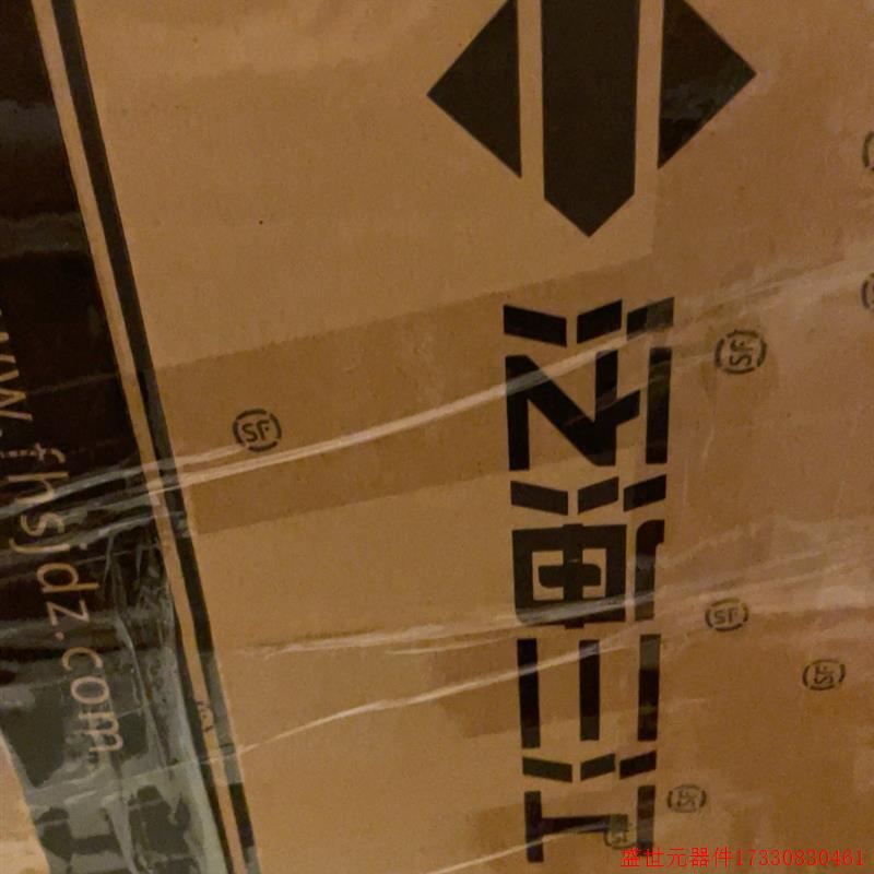 Pre-shoot for quotation: bargaining pan-sea Sanjiang 9108 fire alarm controller brand new-Taobao