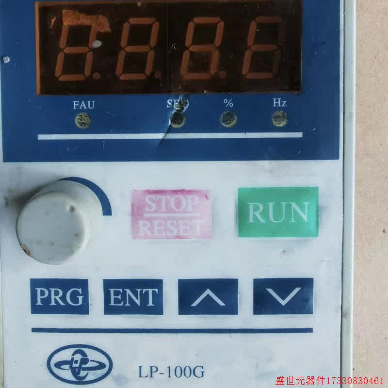 Pre-shooting Request for quotation: frequency converter panel LP-100G-Taobao