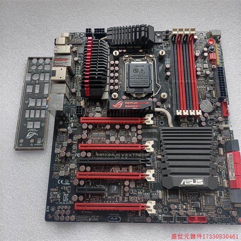 Pre-shoot for quotation: demolition of the machine with SUSTech's MASTER V V EXTREME-Taobao