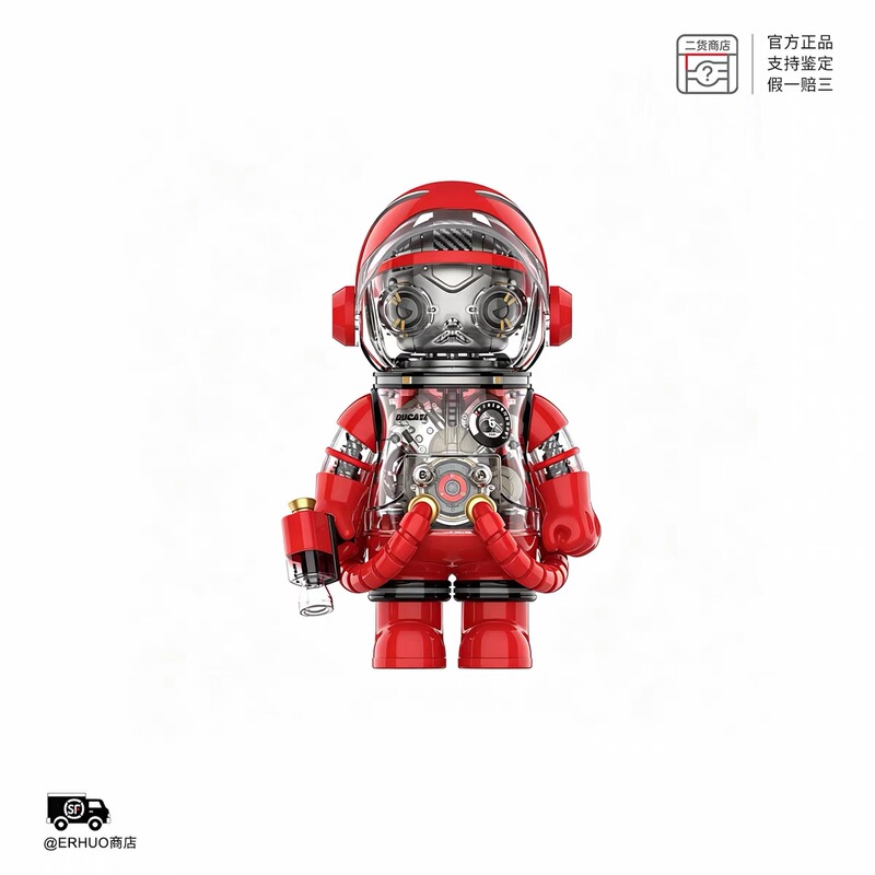 Popmart Mega Collectible Space Molly Ducati 400% Hanging Figure Ornament Gift