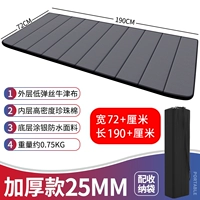 Сумка для хранения, увеличенная толщина, 72см, 25mm