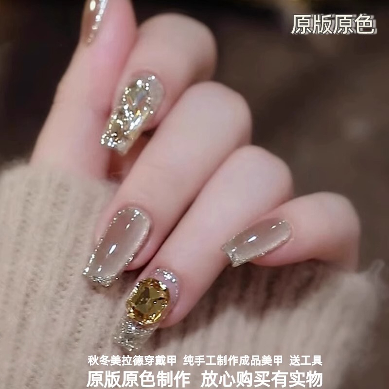 Autumn and Winter New Style Maillard Cat Eye Internet Celebrity Hot-Selling Dazzling Trapezoidal Nail Art Finished Fake Nails Removable Wearable Nails Autumn and Winter New Style Maillard Cat Eye Internet Celebrity Hot-Selling Dazzling Trapezoidal Nail Art Finished Fake Nails Removable Wearable Nails