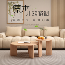 Round Rockboard Tea Table small family type Living room Home Silence Cream Wind Hupeach solide wood modern minimalist edge Plusieurs groupes