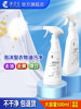 [Collar Cleaner] Powerful Cleaning Agent for Removing Yellowing and Oil Stains from Clothes, Specialized for Removing Oil Stains