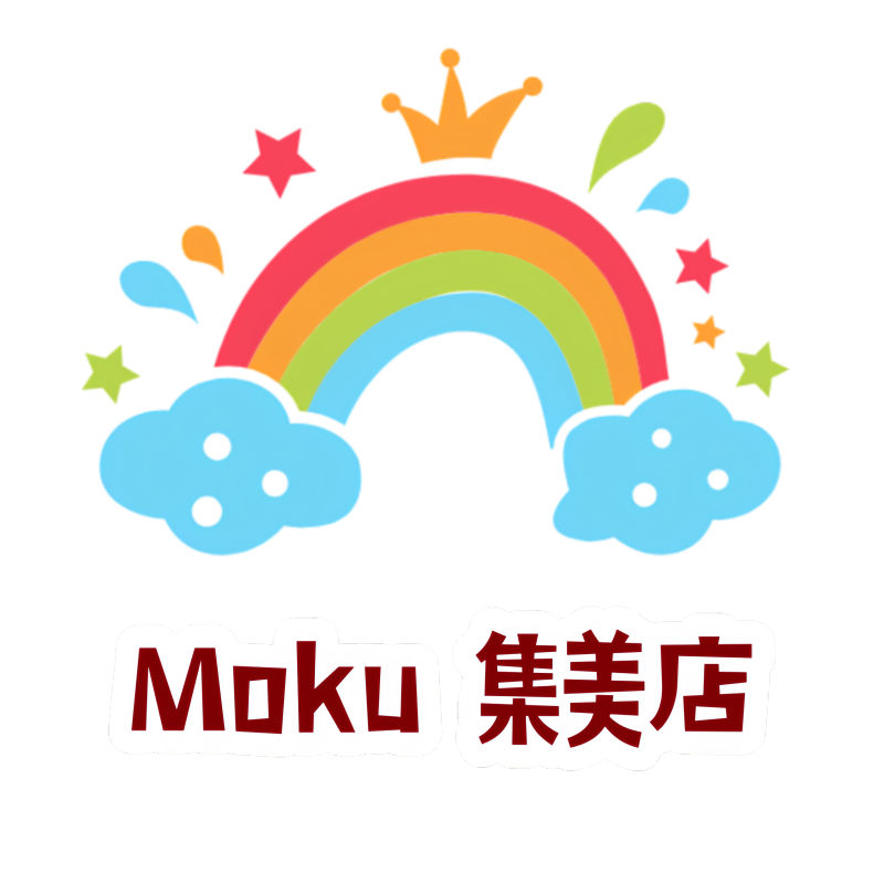 MOKU 集美店