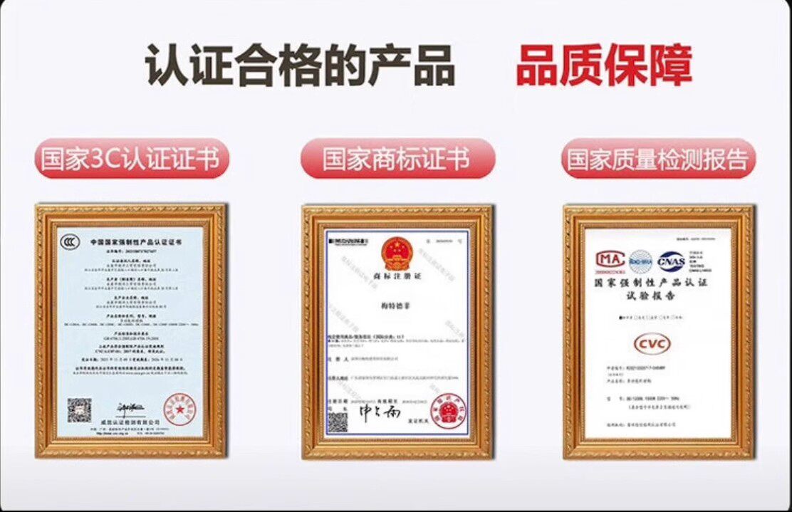 Плиты 梅特德菲多功能电炒锅不沾锅家用不锈钢炒锅无涂层炒锅一体电锅
