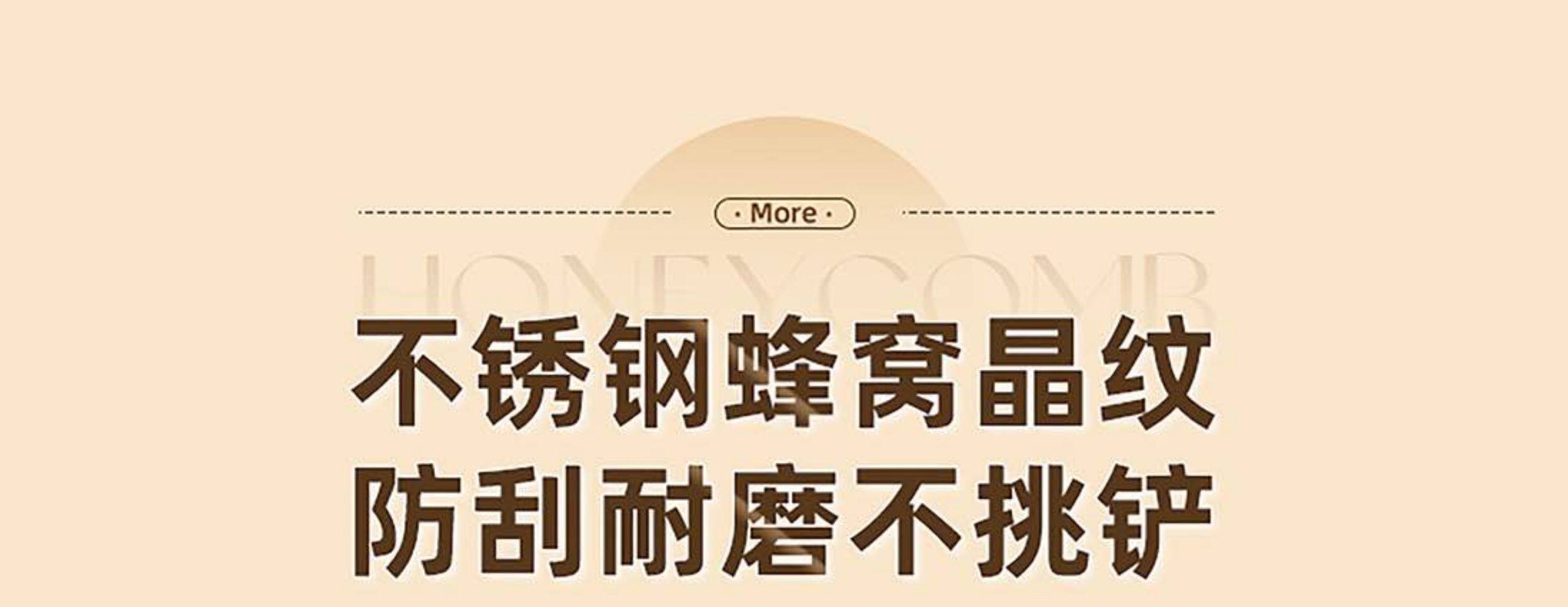 Плиты 梅特德菲多功能电炒锅不沾锅家用不锈钢炒锅无涂层炒锅一体电锅
