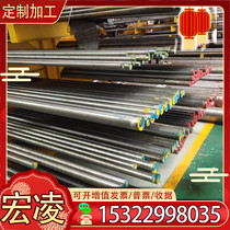 10# 20# cold rolled steel plate 45# medium carbon steel high precision cold rolled plate 08F 10F deep drawing cold rolled steel plate