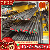 1018 cold rolled plate CRS1010 pickled plate CRS1018 steel plate CRS1020 complete specifications