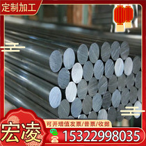 CR420 cold rolled plate SAPH370 automotive steel plate QSTE500TM pickled plate ST14 deep drawing