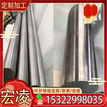 X165CrMoV12 cold work alloy tool steel 60WCrV8 X96CrMoV12 steel plate round steel forging