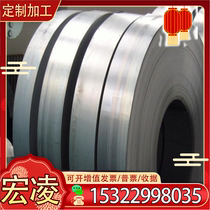 42CRMO round steel 20CRMNTI 4Cr3MoSi 30CRMNSIA 5CrNiMo 5CrMnMo mold steel