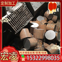 45# mold steel zero cutting processing 45# steel polished plate 45# round steel 45# steel round bar S45c carbon steel plate