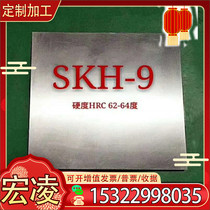 CR590Y980T-DP Cold-rolled automotive steel coils hot-dip galvanized coils cold-rolled coils complete specifications