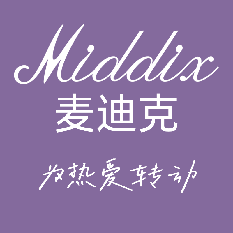Middix旗舰店