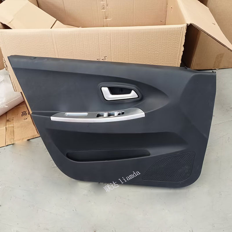 Reading D80S50D70 Baoluda Ds7 Is Better Than the German M7 Electric Car Door Trim Panel and Interior Panel Reading D80S50D70 Baoluda Ds7 Is Better Than the German M7 Electric Car Door Trim Panel and Interior Panel