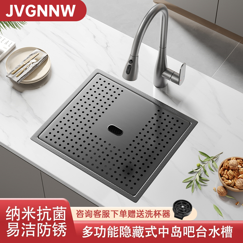 304 Stainless Steel Commercial Millet Capsules Small Sink Bar Invisible Covered Undercounter Basin Western Kitchen Island Vegetable Basin 304 Stainless Steel Commercial Millet Capsules Small Sink Bar Invisible Covered Undercounter Basin Western Kitchen Island Vegetable Basin