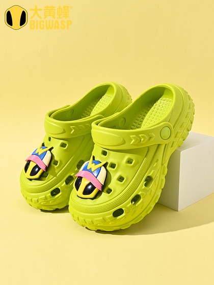 大黄蜂夏季儿童洞洞鞋男童外穿小孩拖鞋防滑凉鞋新款大童宝宝凉拖