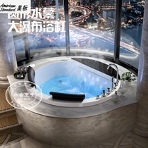 Suitable for American standard acrylic round embedded double surf massage thermostatic bathtub 1 5 1 7 meter waterfall
