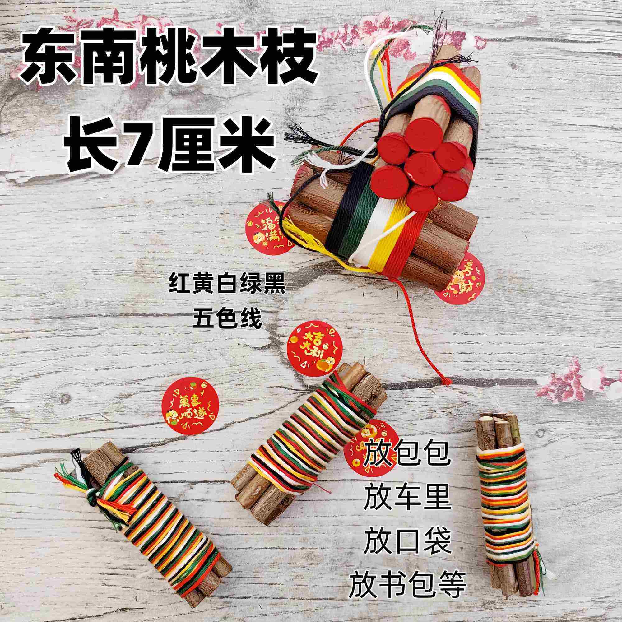 图片素材: 树, 水, 性质, 科, 冬季, 黑与白, 叶, 孔, 花, 窗口, 霜, 黑色, 季节, 粉碎, 砸了, 枝条, 蜘蛛网, 破裂,  特写, 破坏行为, 危险, 碎玻璃, 事故, 损伤, 冷冻, 暴力, 宏观摄影, 破碎的窗户, 单色摄影, image size:2000x2000