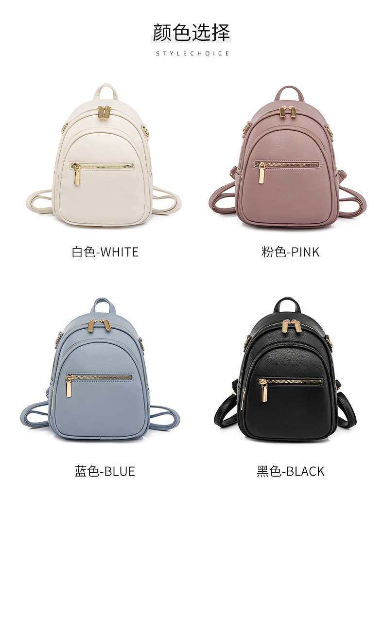 рюкзак texted soft leather backpack women's bag new fashionable cas OTHER