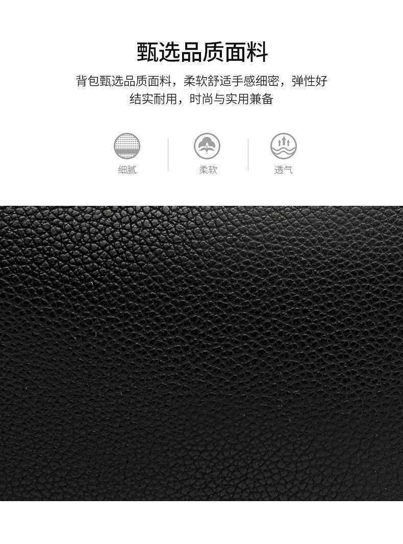 рюкзак texted soft leather backpack women's bag new fashionable cas OTHER
