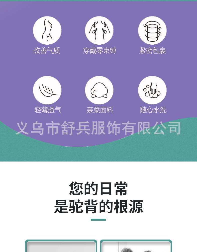 Детали коррекции band_02.jpg