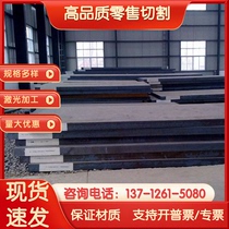 1Cr16Ni35 0Cr18Ni11Nb 1Cr20Ni14Si2 1Cr25Ni20Si2 stainless steel round bar 1