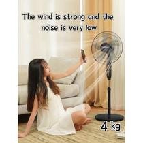16 inch electric fan Water-cooled fan pedestal fan no noise