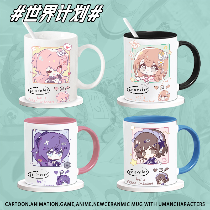 World Project Pjsk Aoyama Ruiji Anime Merchandise Ceramic Mug Fan Art Exquisite Water Cup Breakfast Cup