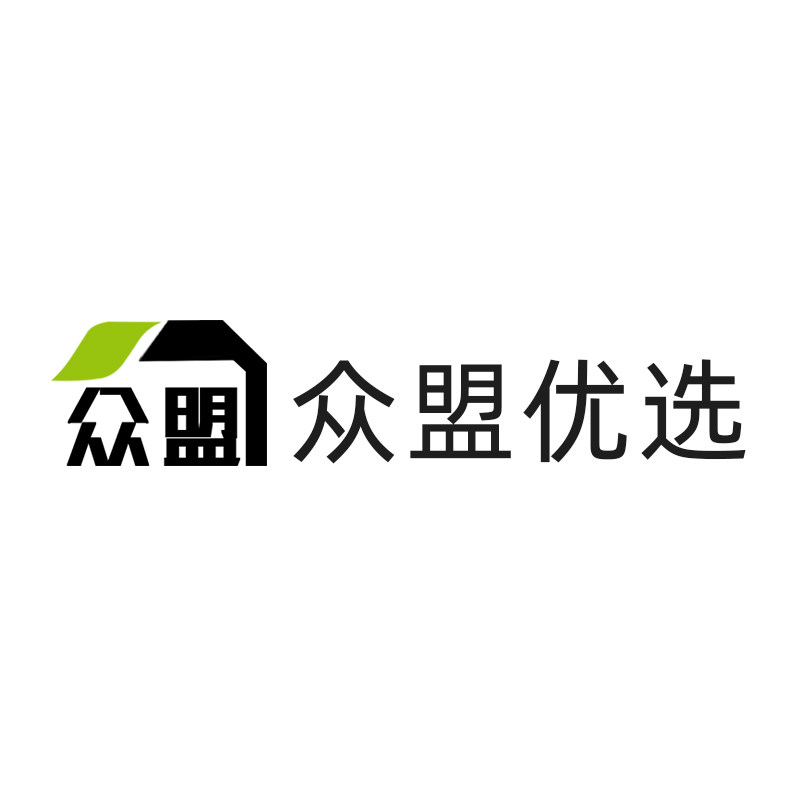 众盟居家优选企业店